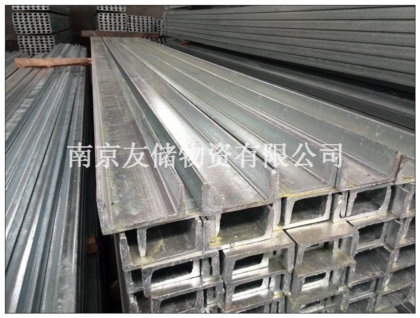 南京镀锌槽钢批发10号国强厂家直接发货价格低