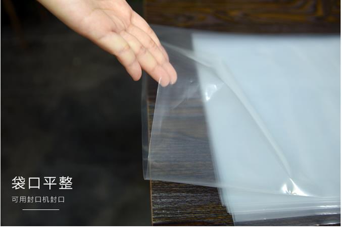 西村四方形胶袋厂家