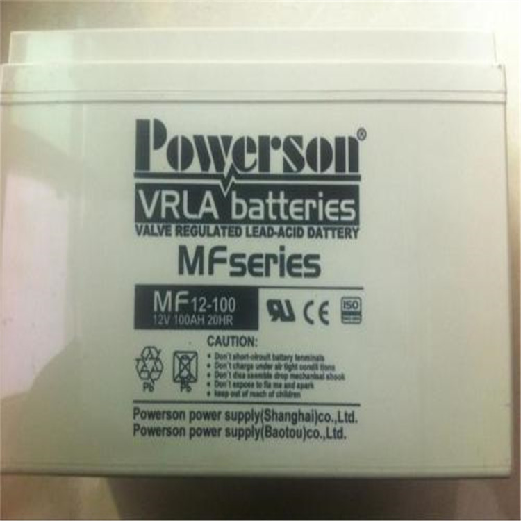 复华蓄电池MF12-70在线销售联系电话