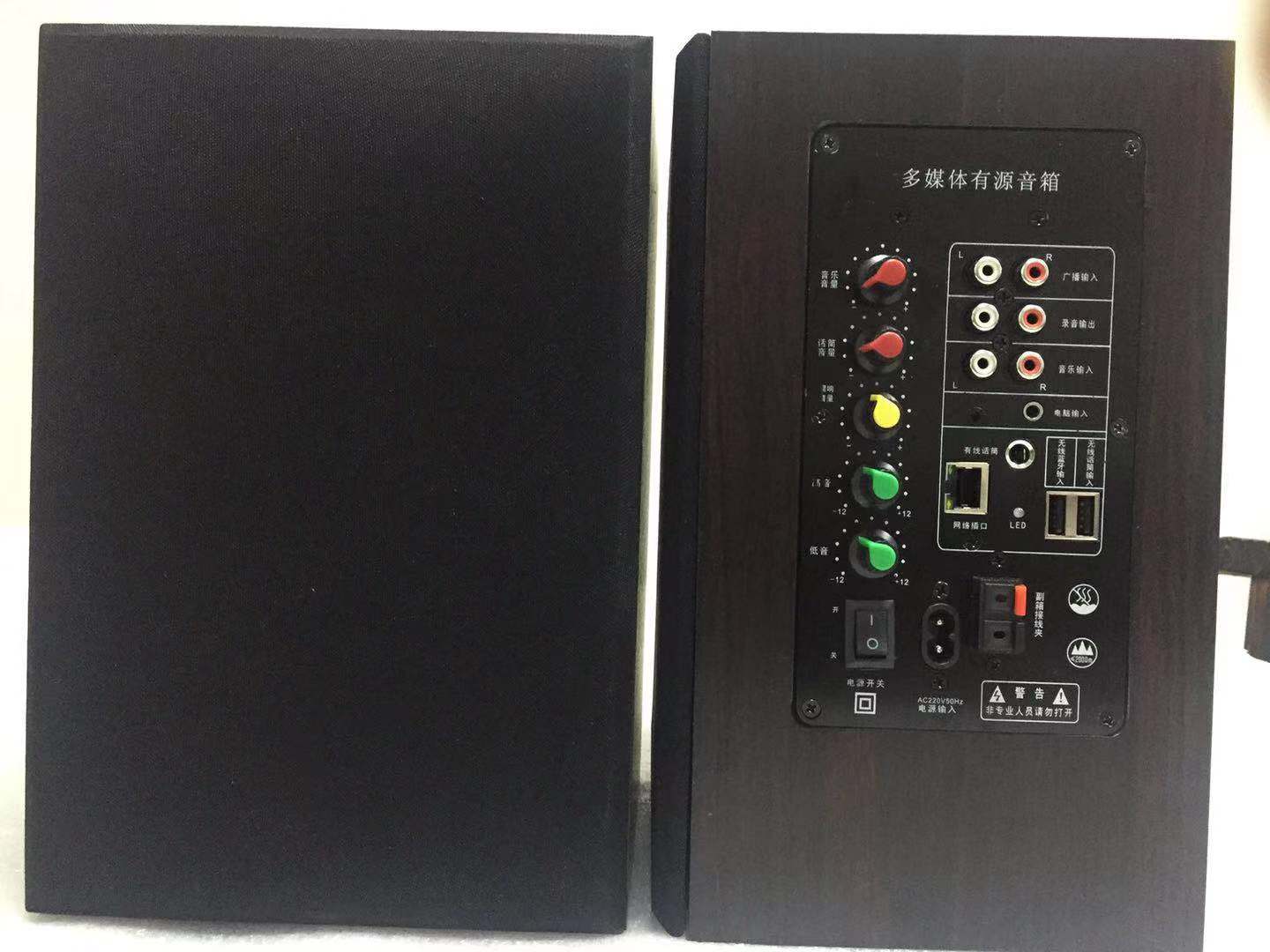广州2.4G无线蓝牙教学音箱定制 厂家直供 安装简单