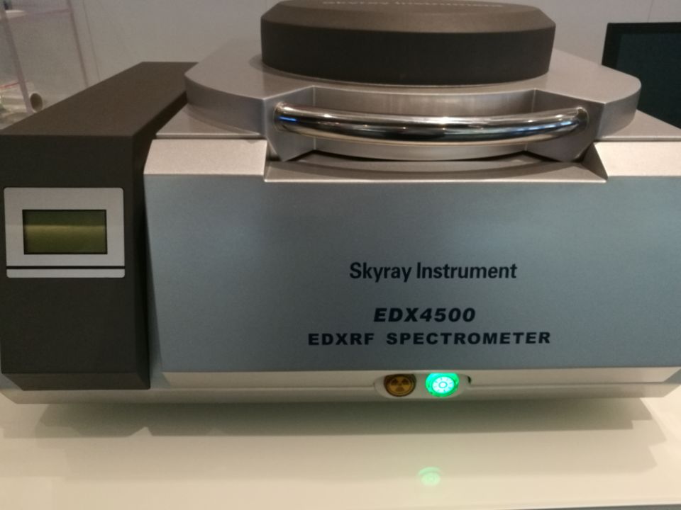 x荧光光谱元素分析仪