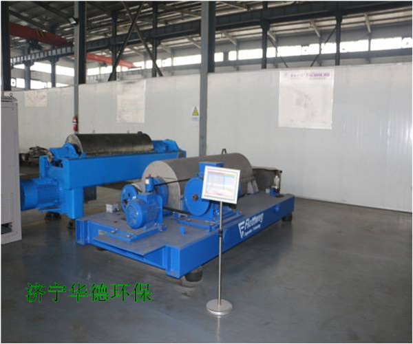 1、三足式离心机的介绍