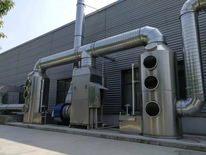 东莞市工业废气治理方案 提供环保设备生产厂家