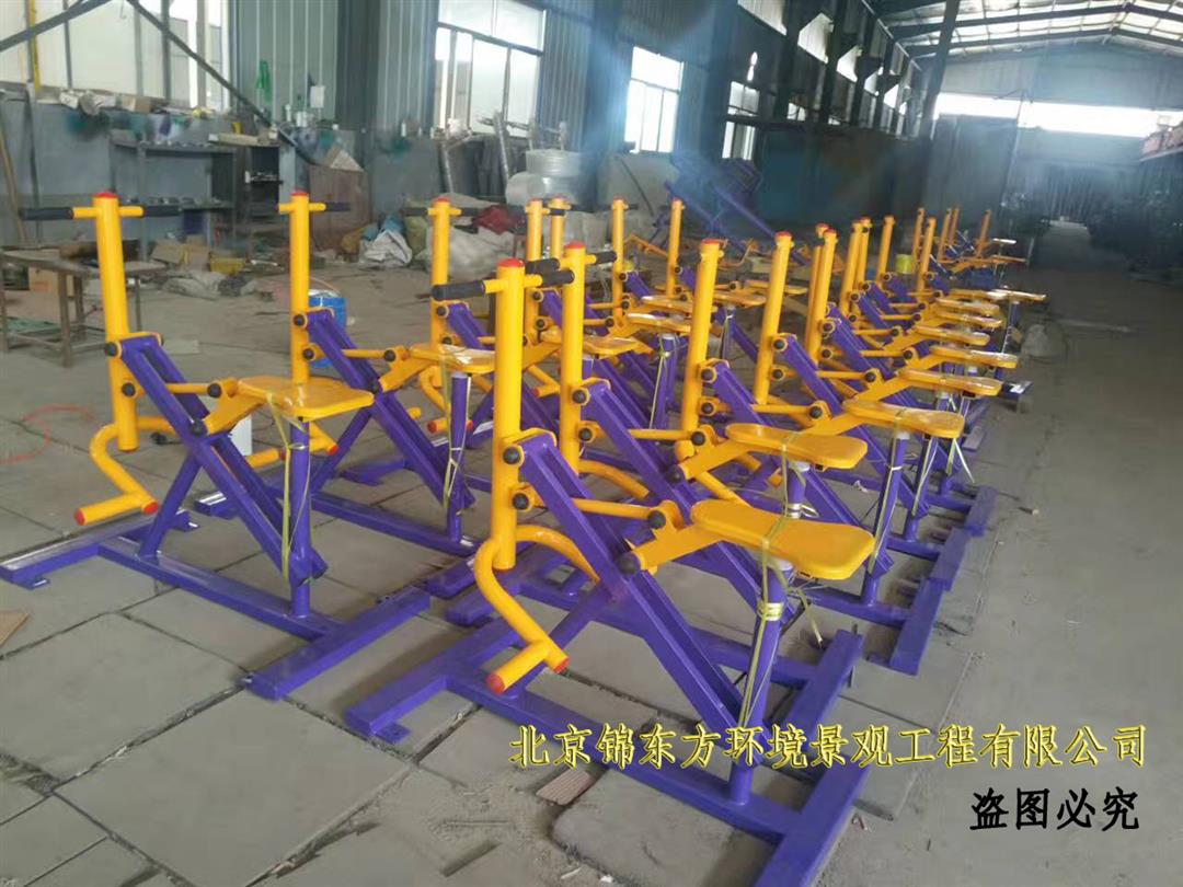 北京健身器材供应商