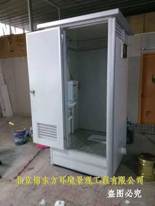 北京景区移动厕所厂家 厂家定做 锦东方