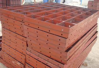 六盘水建筑钢模板生产 现货供应