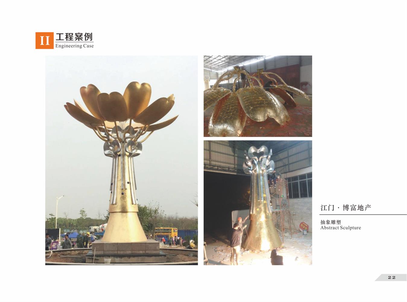 徐州玻璃钢雕塑