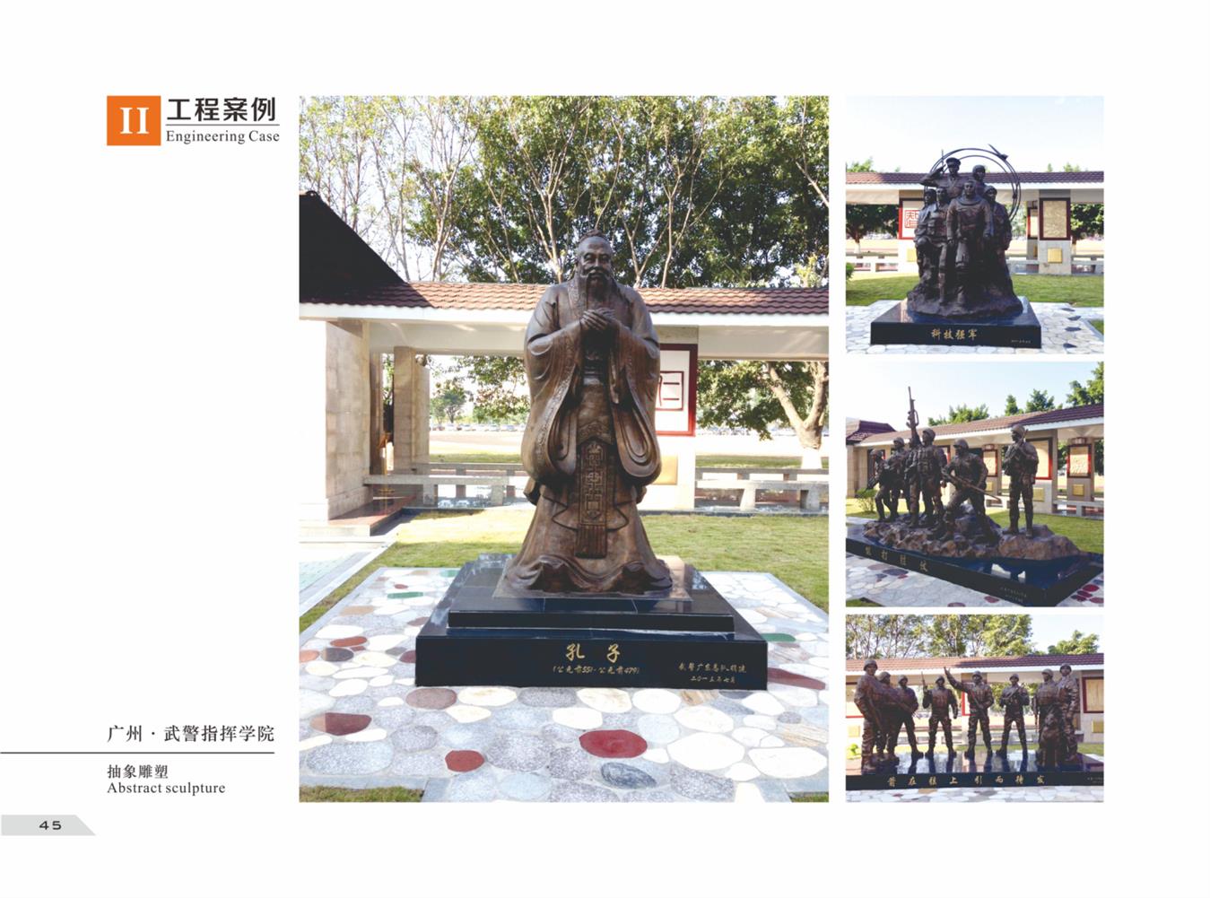 北京玻璃钢仿铜人物雕塑价格 玻璃钢人物雕塑 专注雕塑15年