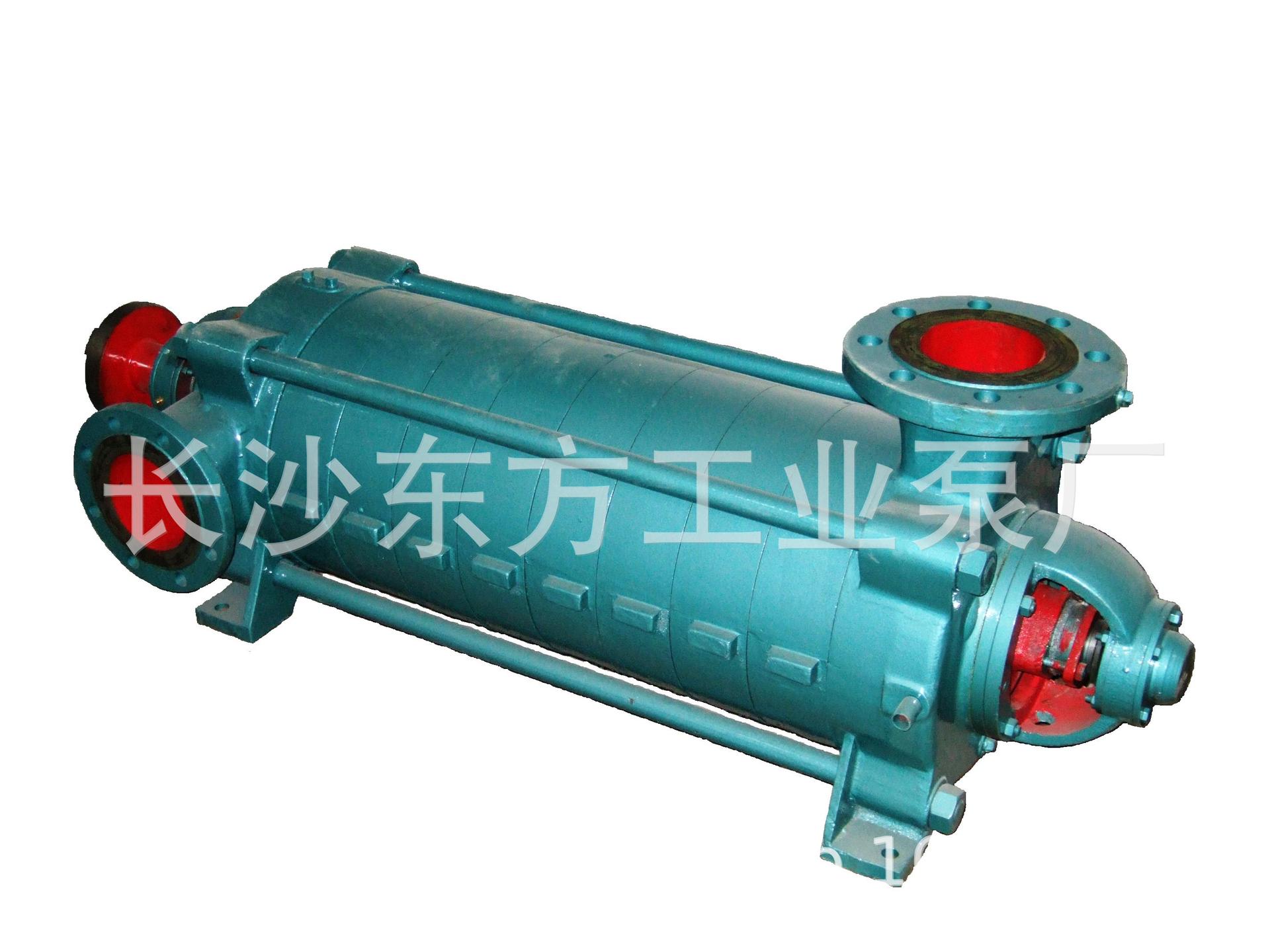 供应耐腐蚀多级泵DF120-50*7矿用多级泵