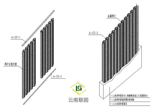 云南金属网水泥中空内模金属网轻质隔墙需要 来电咨询 云南联固建筑材料供应