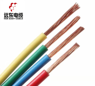 宁夏远东电缆厂家 国标标准电缆