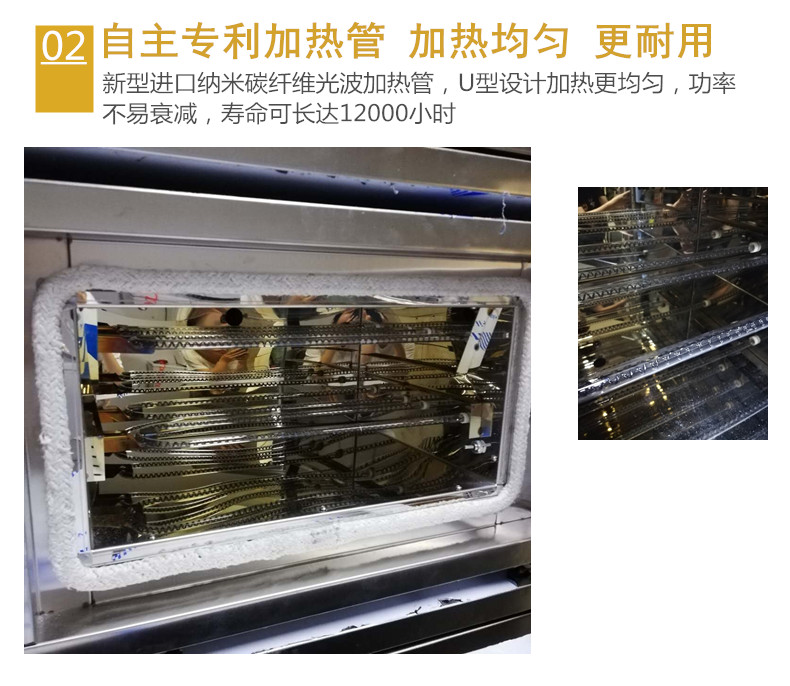 新余玖子仟弘电烤鱼箱量大低价质优