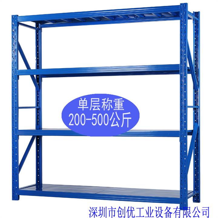 杭州层板式货架加工 搁板式货架 生产商