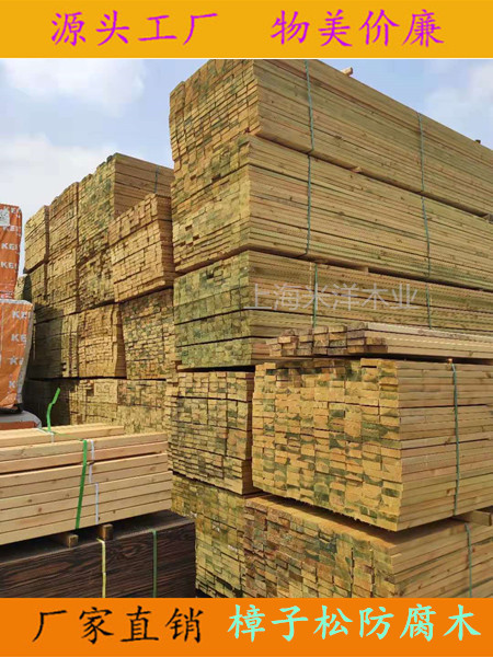 淄博防腐木可定制各種規格可定制-赤松防腐木木材