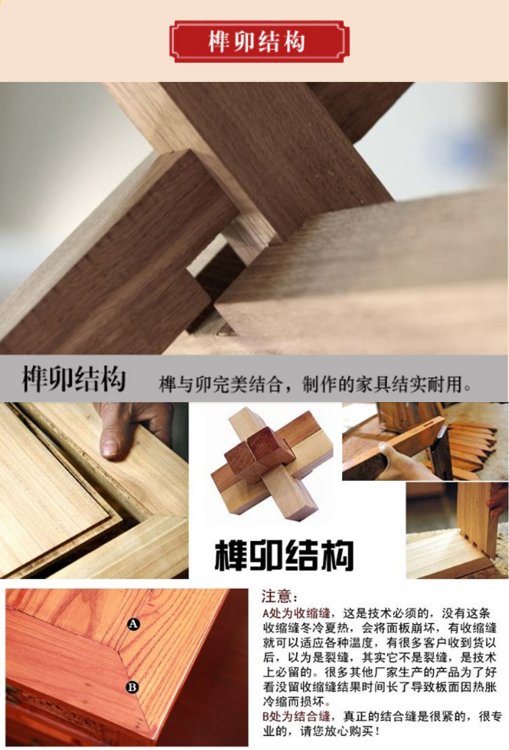 青岛学习桌国学桌
