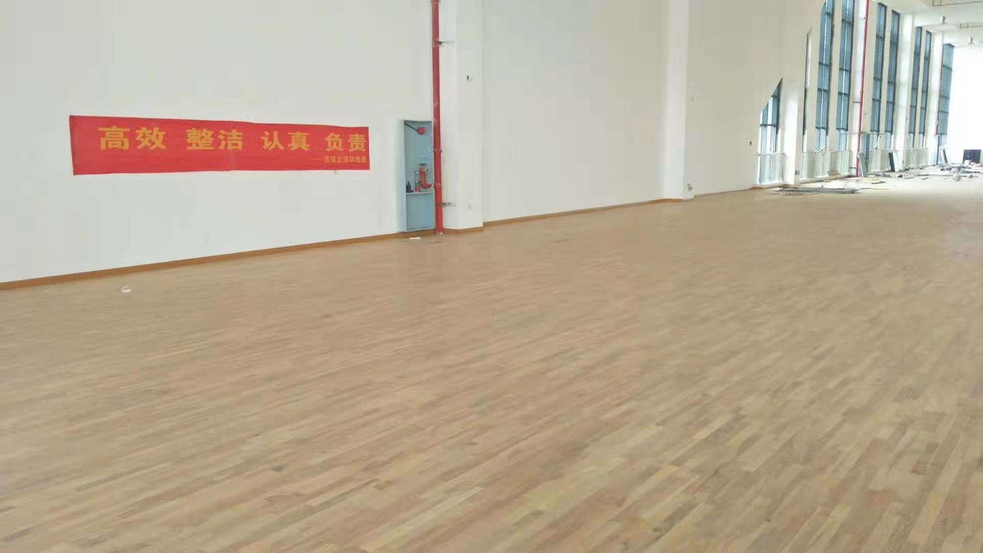 安徽板式运动木地板厂