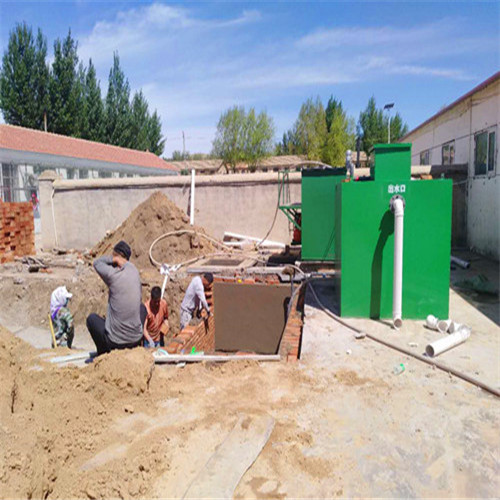 日处理50立方米生活地埋式污水处理设备
