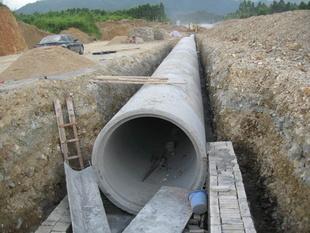 地面排水管道安装工程