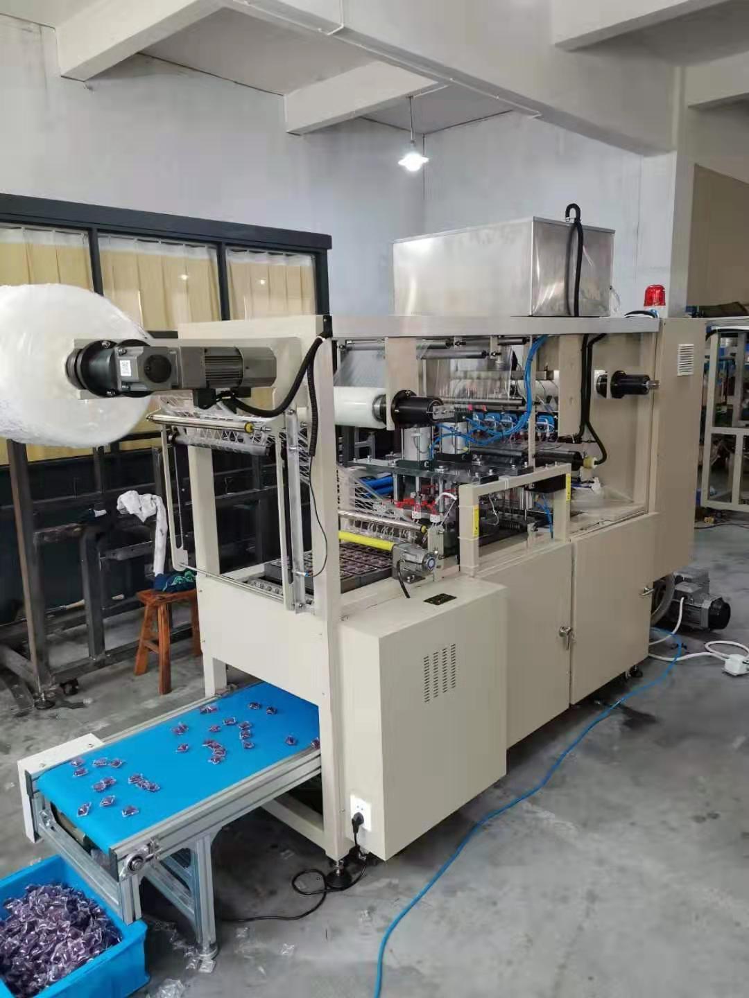 国内小型洗衣凝珠设备包装机生产生产设备厂