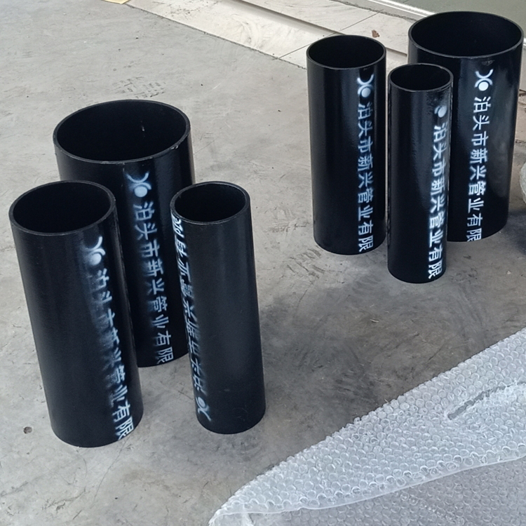 柔性铸铁管厂家 W型柔性铸铁排水管 机制铸铁管价格