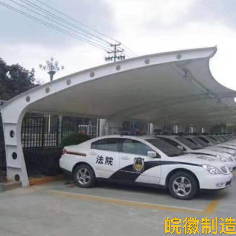 上海皖徽制造停车棚免费测量价格实惠