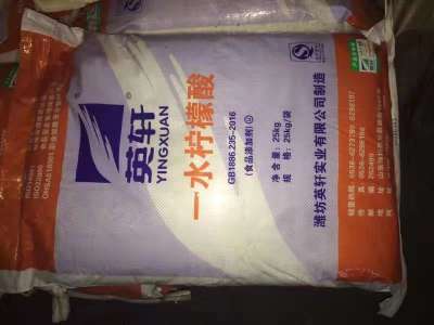 臺州回收庫存食品添加劑公司化學再生