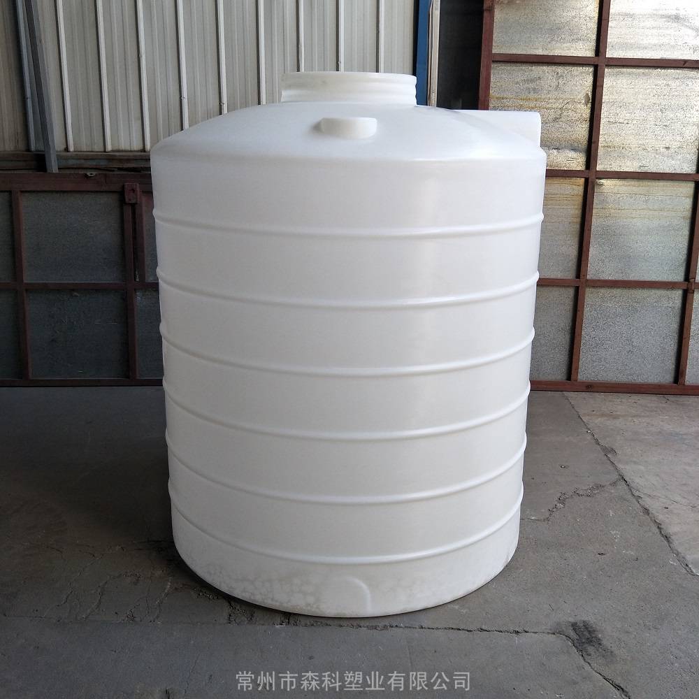 厂家供应2吨塑料水箱 圆形2T塑料储罐 2立方pe水箱
