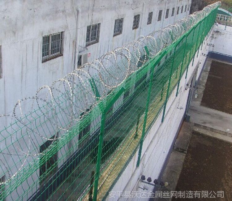 沃达直销Y型护栏网 蛇腹型隔离网 防攀爬护网 监狱焊接隔离栅