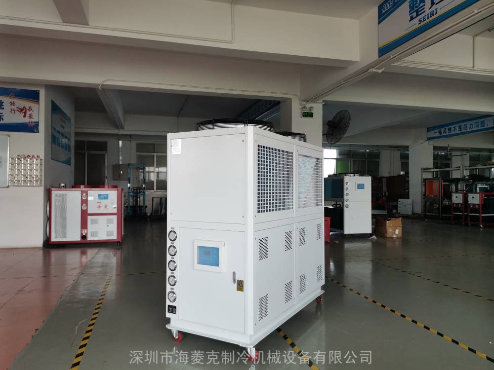 供应高效低温风冷式冷水机移动式制冷机组，可移动风冷式冷水机