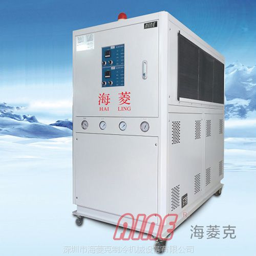 20HP工业冷水机组价格-高品质工业冷水机组