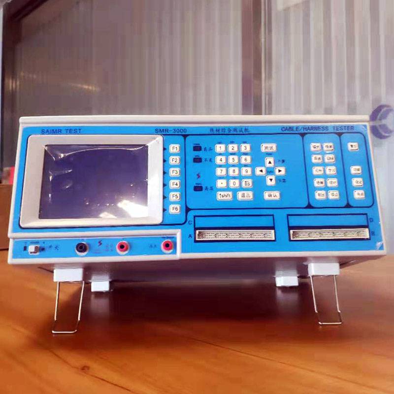 精密专业线材测试仪 SMR3000 苏州赛秘尔 导通机
