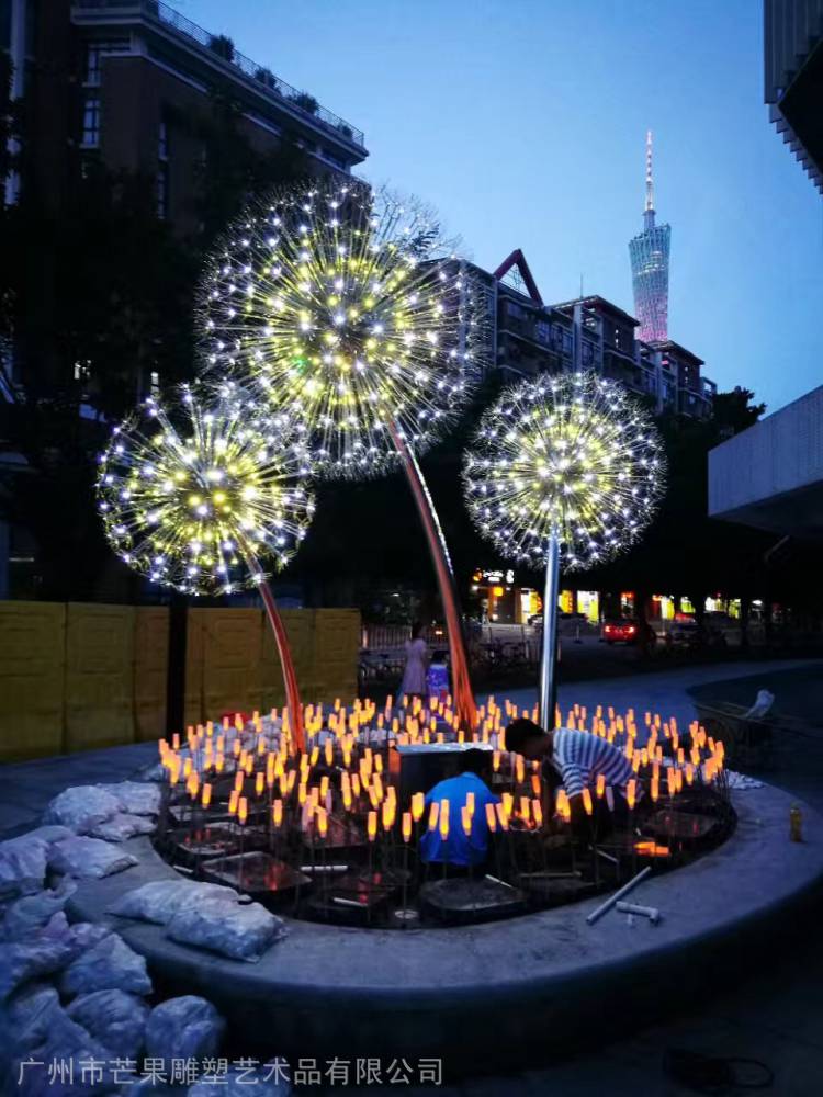 现代蒲公英雕塑灯光模型 城市美化雕塑制作 不锈钢灯光结合雕塑