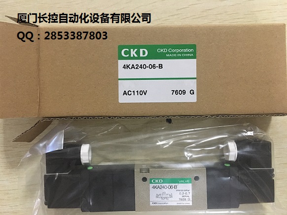 特价现货4KA220-06-B-DC24V电磁阀