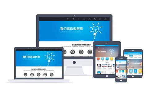 天津专业网络推广价格 贴心服务 罗卜特科技信息技术供应