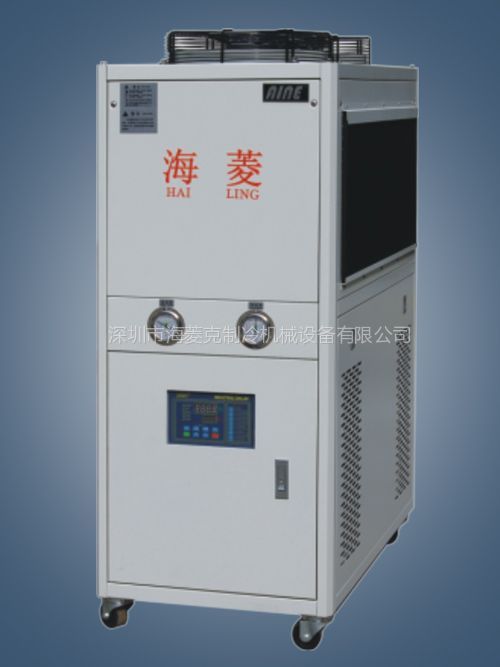 供应4HP风冷式冷水机，可移动风冷冰水机