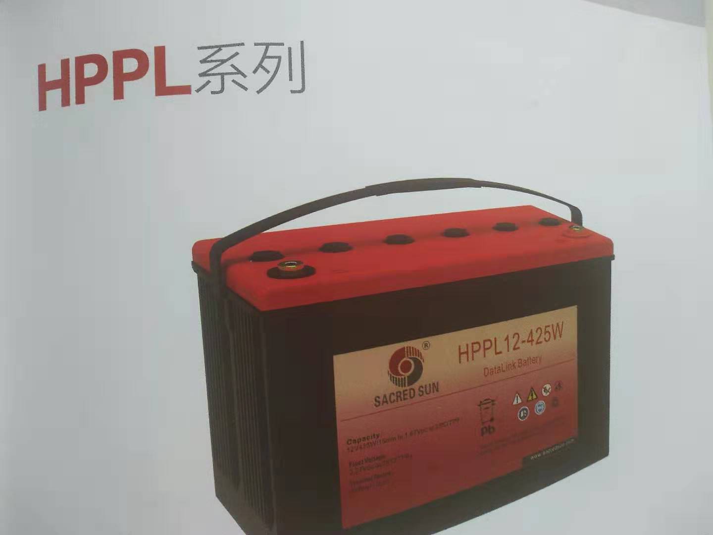 圣阳SP12-425蓄电池山东品牌正品供应