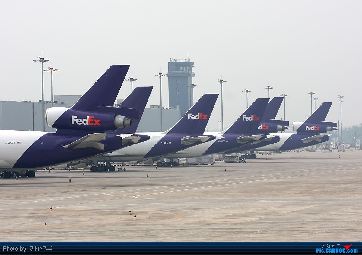 常熟Fedex快遞上海 辦理流程