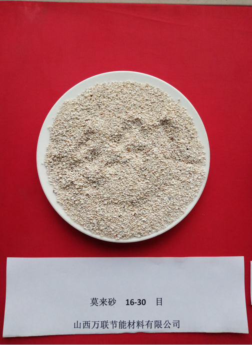 精密铸造砂莫来粉可以选择山西万联耐材
