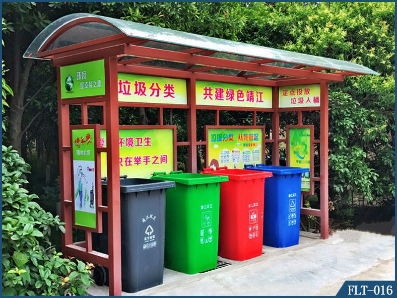 安阳垃圾桶分类亭厂家 垃圾亭制作图片