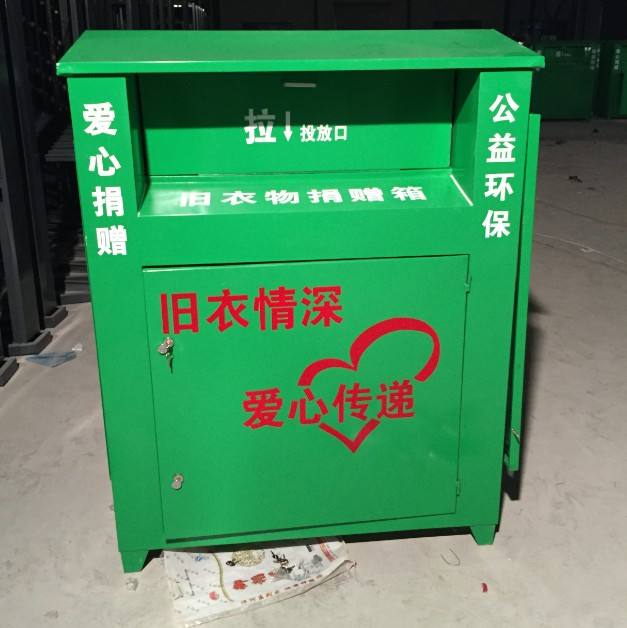 贵州垃圾箱分类亭厂家 垃圾亭制作图片 支持定制