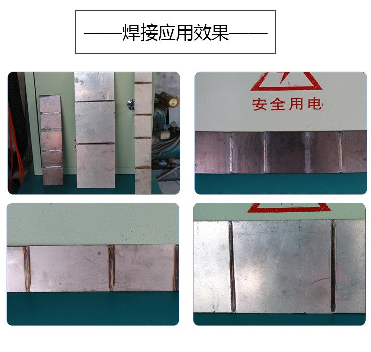 天津供应全自动剪切对焊一体机 管厂焊接设备伺服电控
