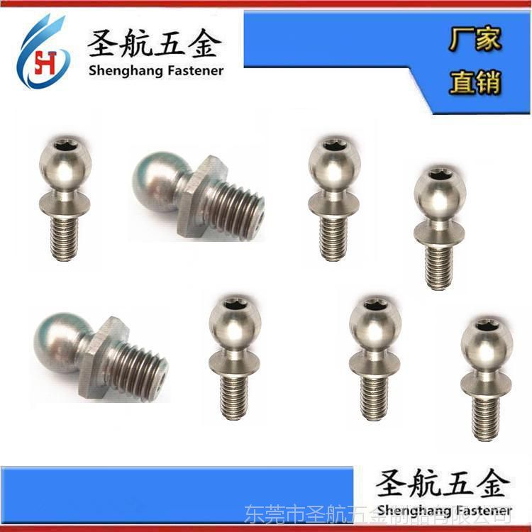 锌镍合金螺丝 紧固件 锌镍合金螺栓 锌镍合金表面处理加工厂家