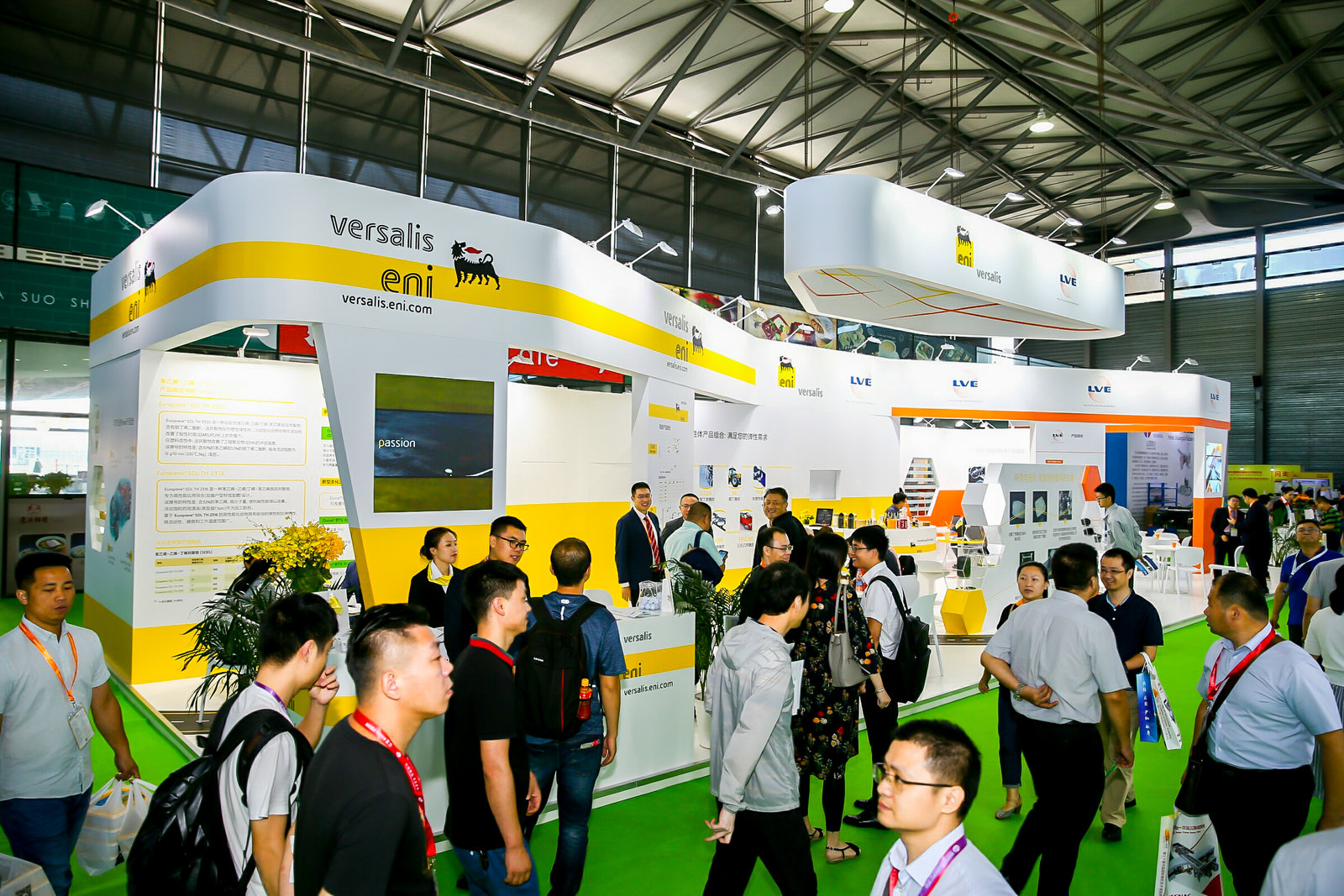 第二十届中国国际橡胶技术展览会I2022上海橡胶展