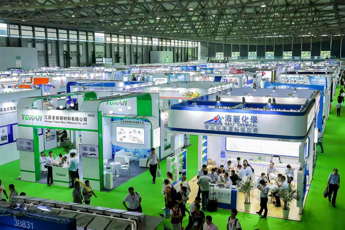 成都国际橡胶展-上海橡胶展橡胶机械展 2022上海橡胶展