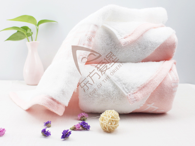 东方爱堡—怎样才能保持好宝宝毛巾的干净柔软