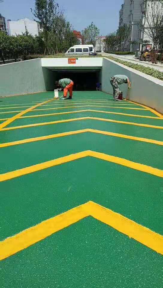 青岛地下车库绿色地坪漆工程承包