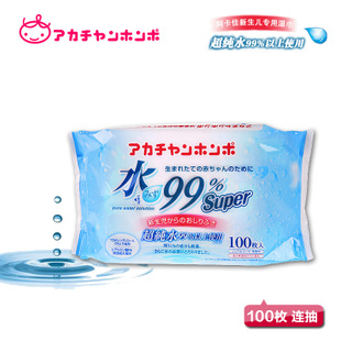 厦门进口纸巾报关文件