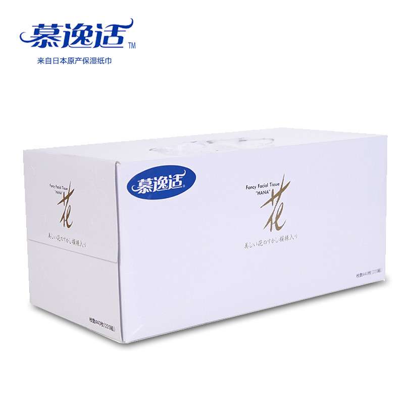 上海进口纸巾报关行