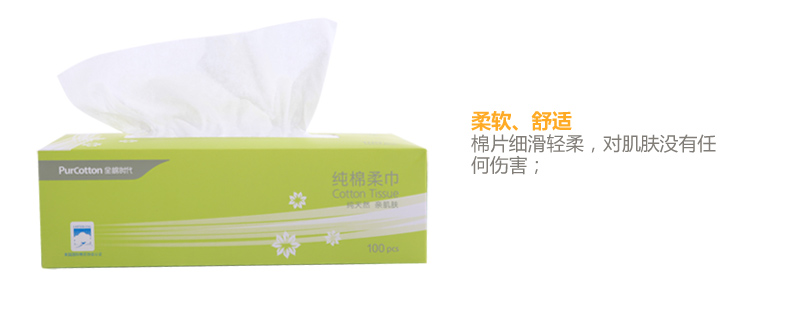 佛山进口纸巾报关优势