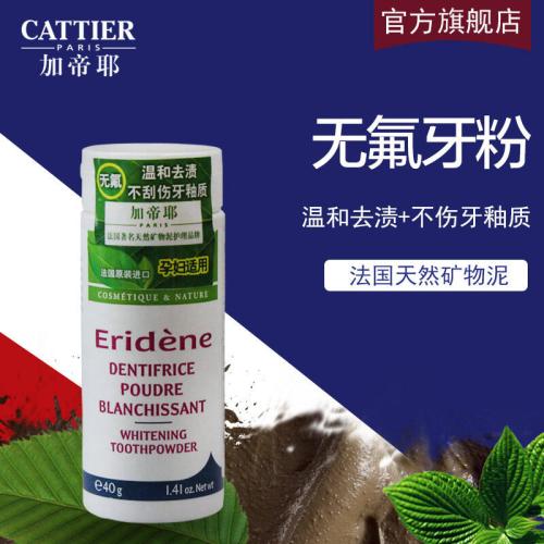 厦门进口纸巾报关查验